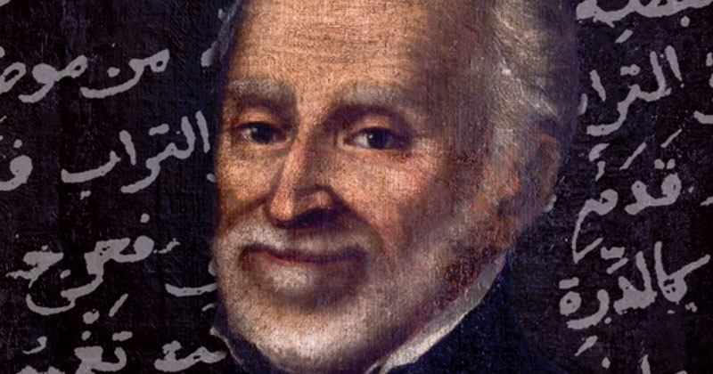 Ludovico Marracci tra i pionieri del dialogo con l’Islam